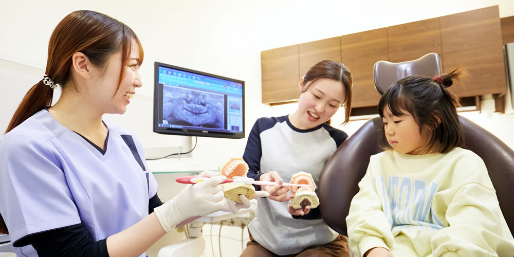 船橋市でお子さまの将来を見据えた小児歯科・小児矯正