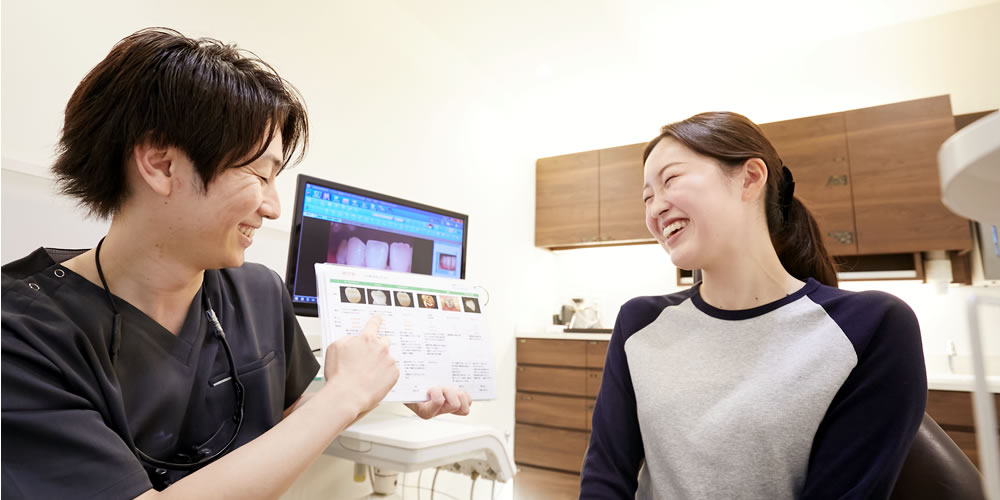 質の高い審美歯科