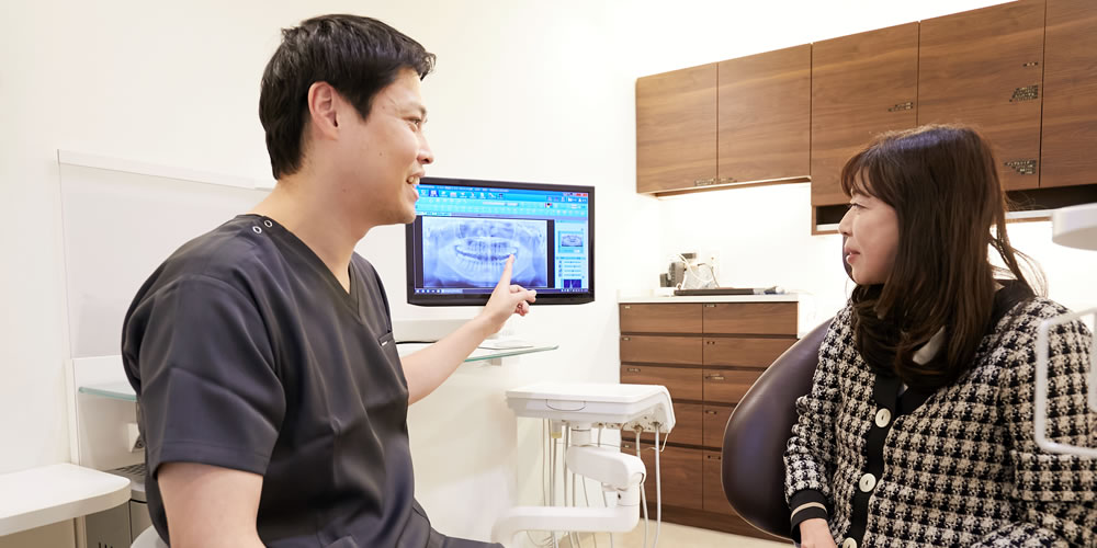 初めてご来院される方